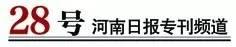 重磅！增值税又出新规！2020年2月1日起，所有小规模纳税人都能自开专票了！｜税务