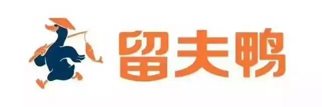 久久丫换新LOGO，这是要虐狗的节奏啊！