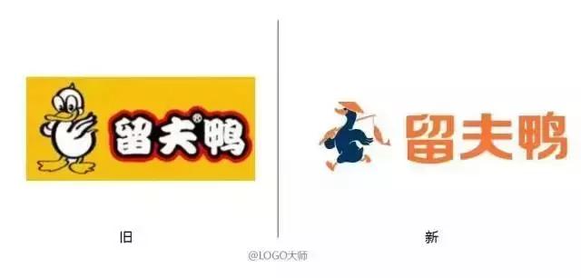 久久丫换新LOGO，这是要虐狗的节奏啊！